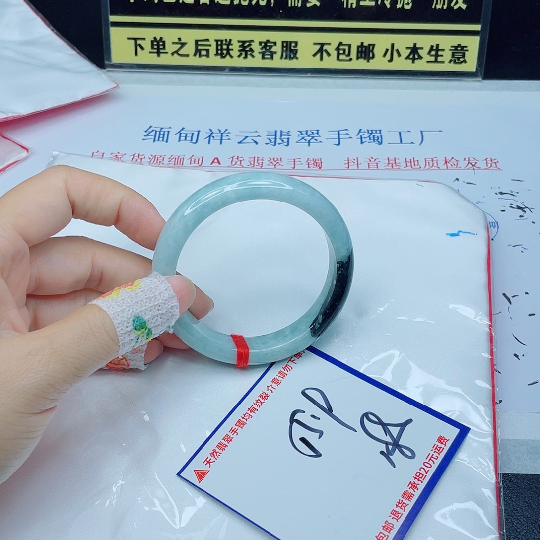 未镶嵌定制翡翠翡翠