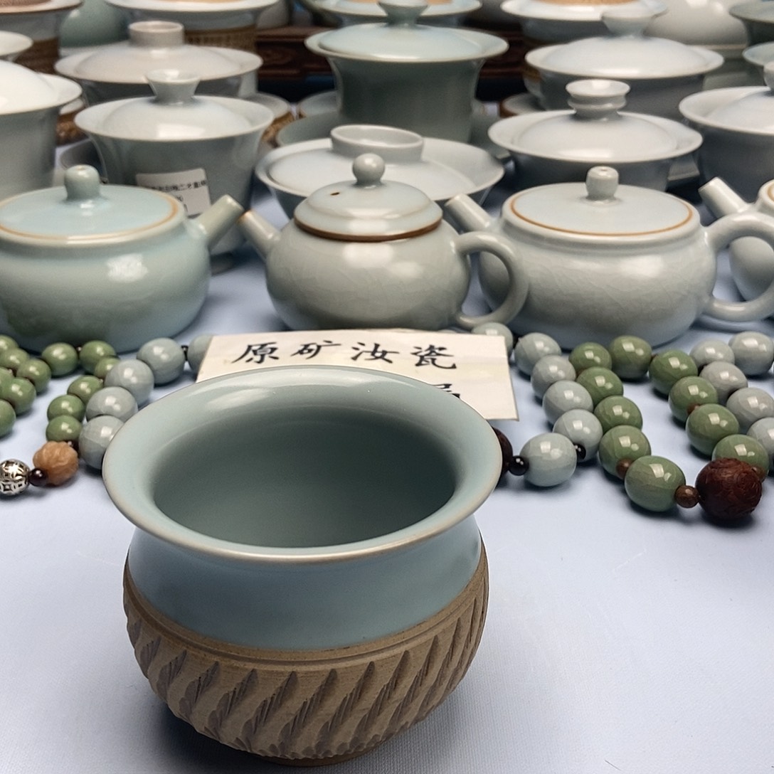 杯仿古重工跳刀卢施杯原矿原釉原产地