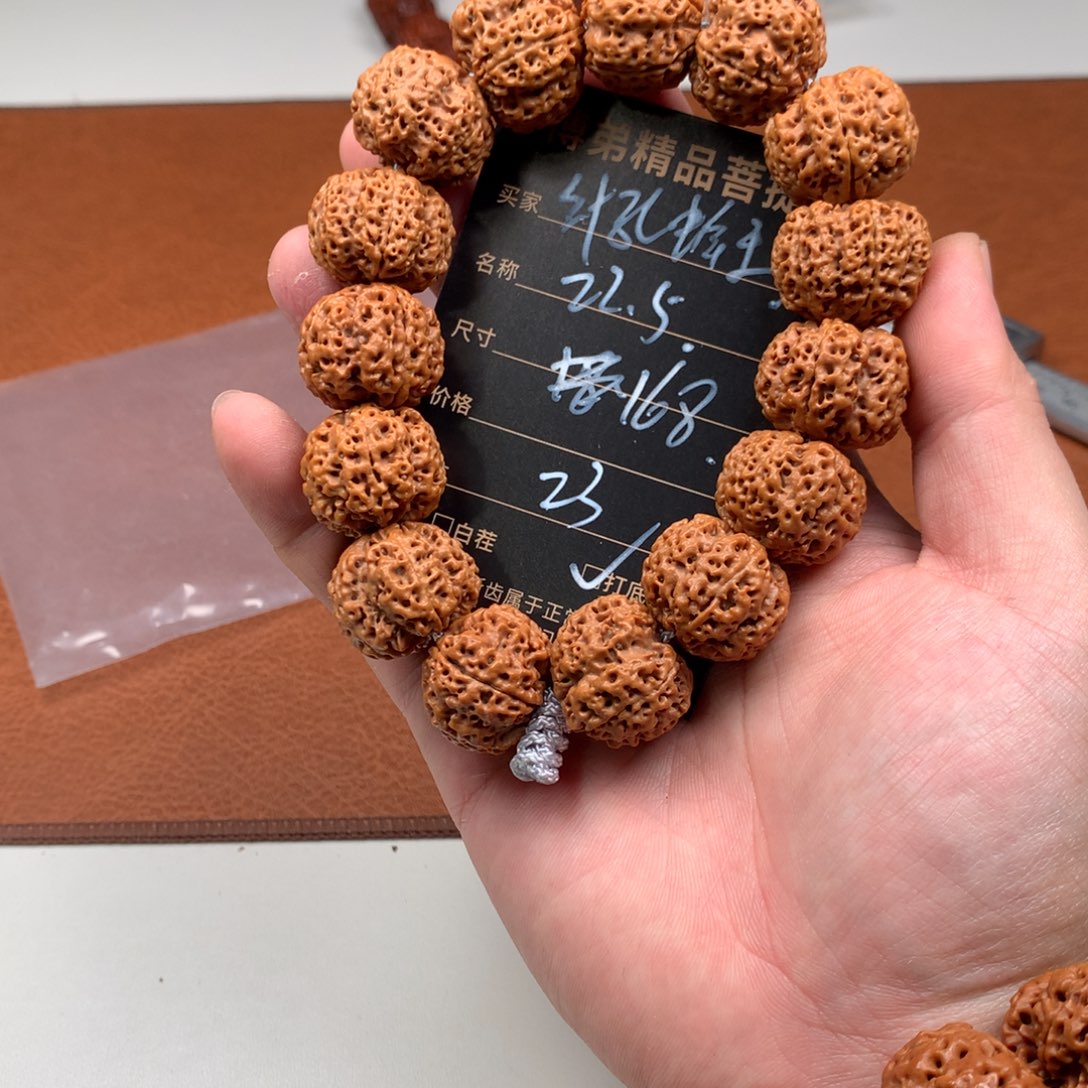 金刚菩提手串23号