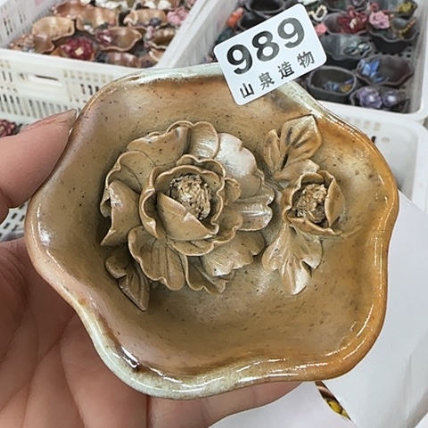 瓷片柴烧柴烧柴烧989