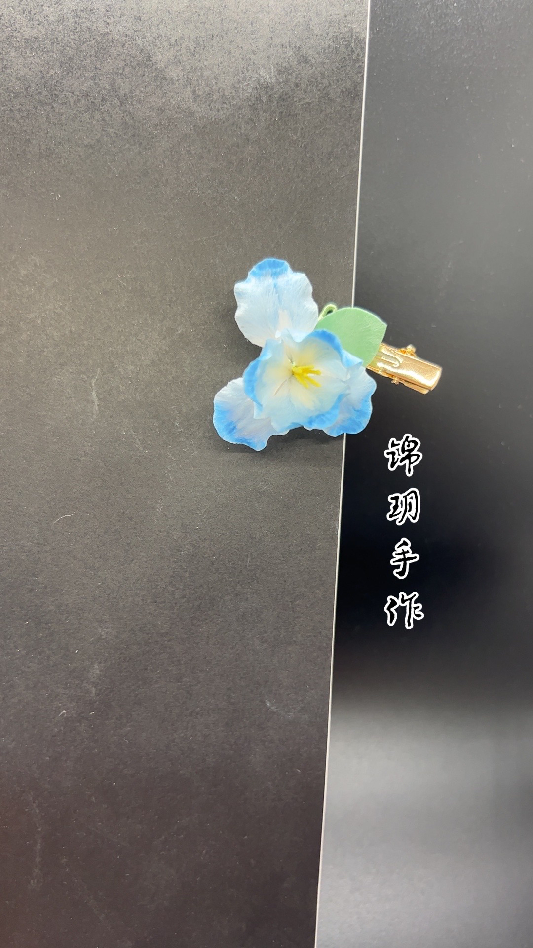 女古典简约国风软簪，非偏远包邮，售出不退不换