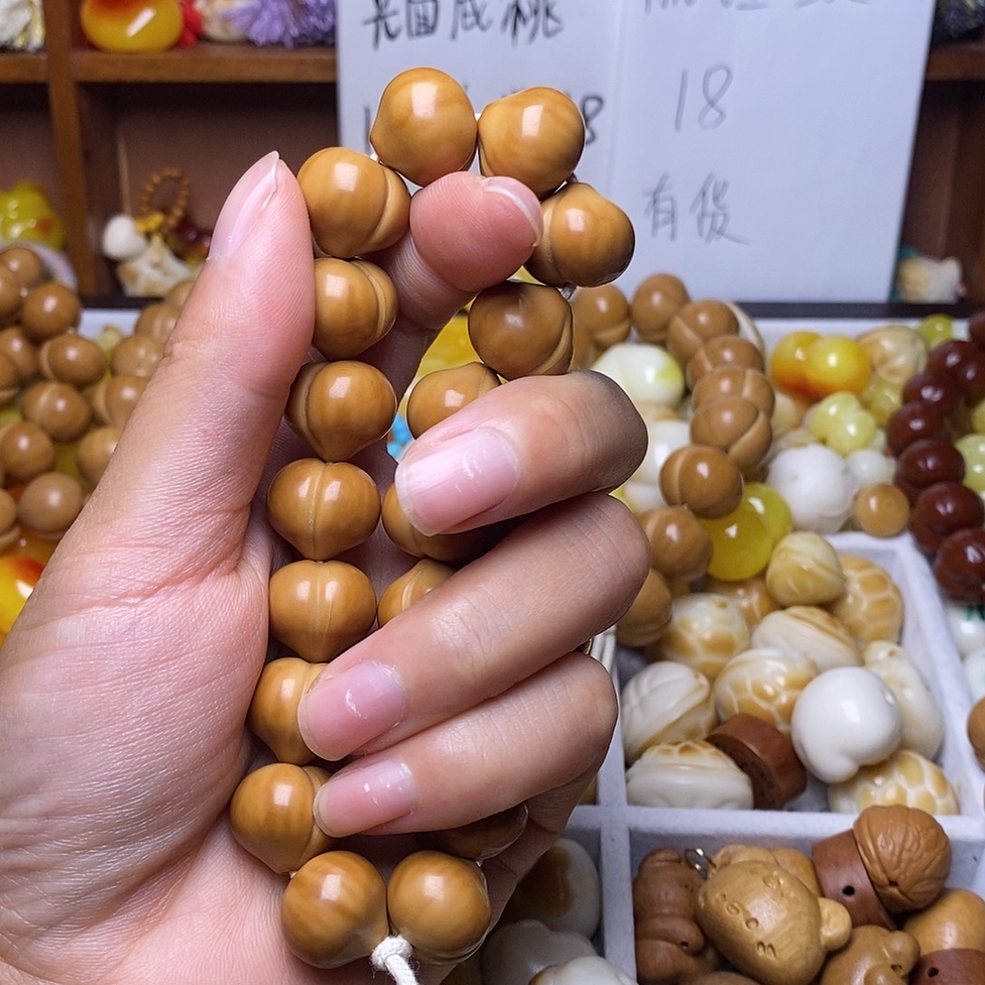 梦****吊坠猴头核桃15柯基