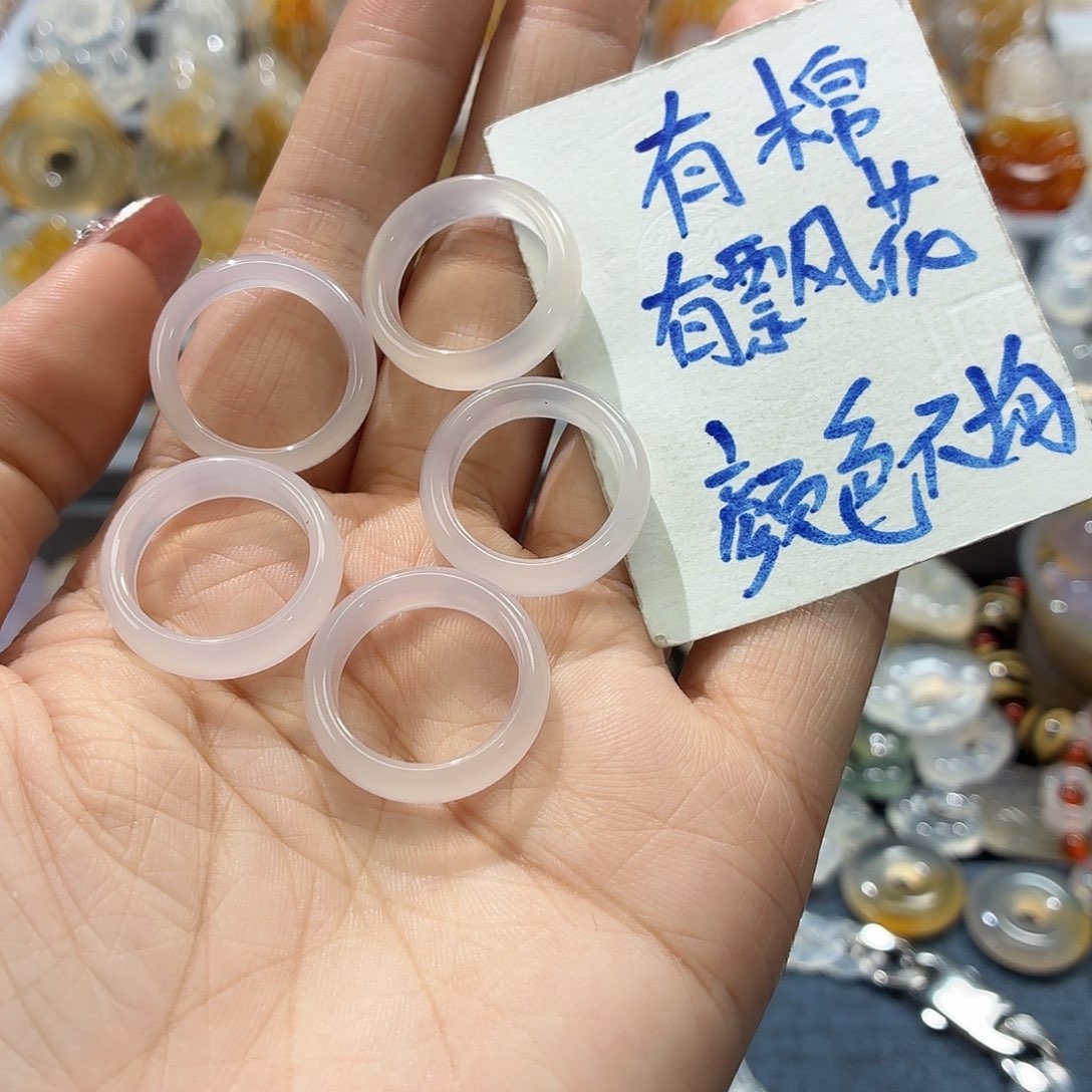 玛瑙/玉髓未镶嵌吊坠(不含链)