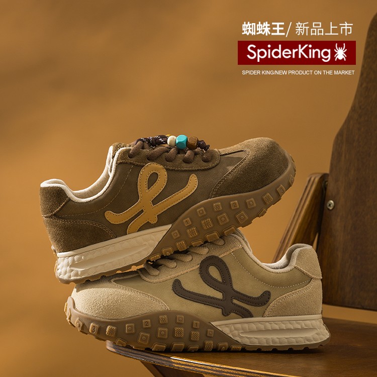 蜘蛛王休闲运动加绒牛皮阿甘鞋