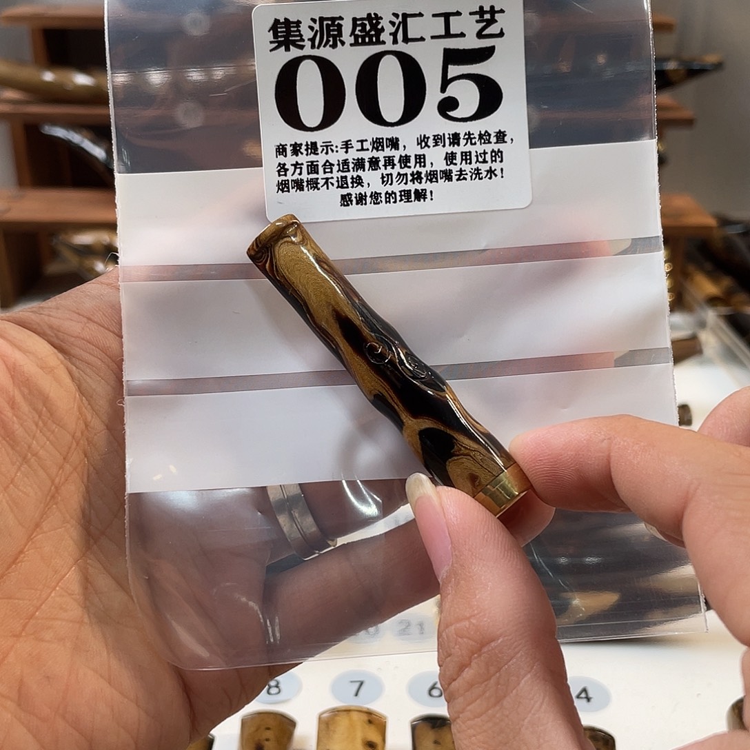 木血柳烟嘴活性炭滤芯