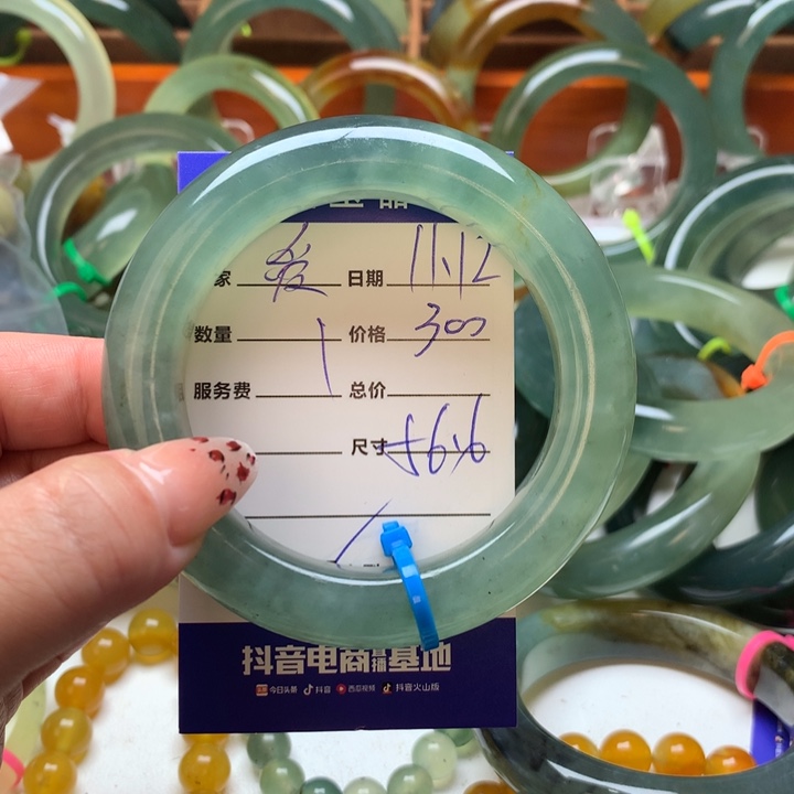 爱***新岫玉未镶嵌手镯手