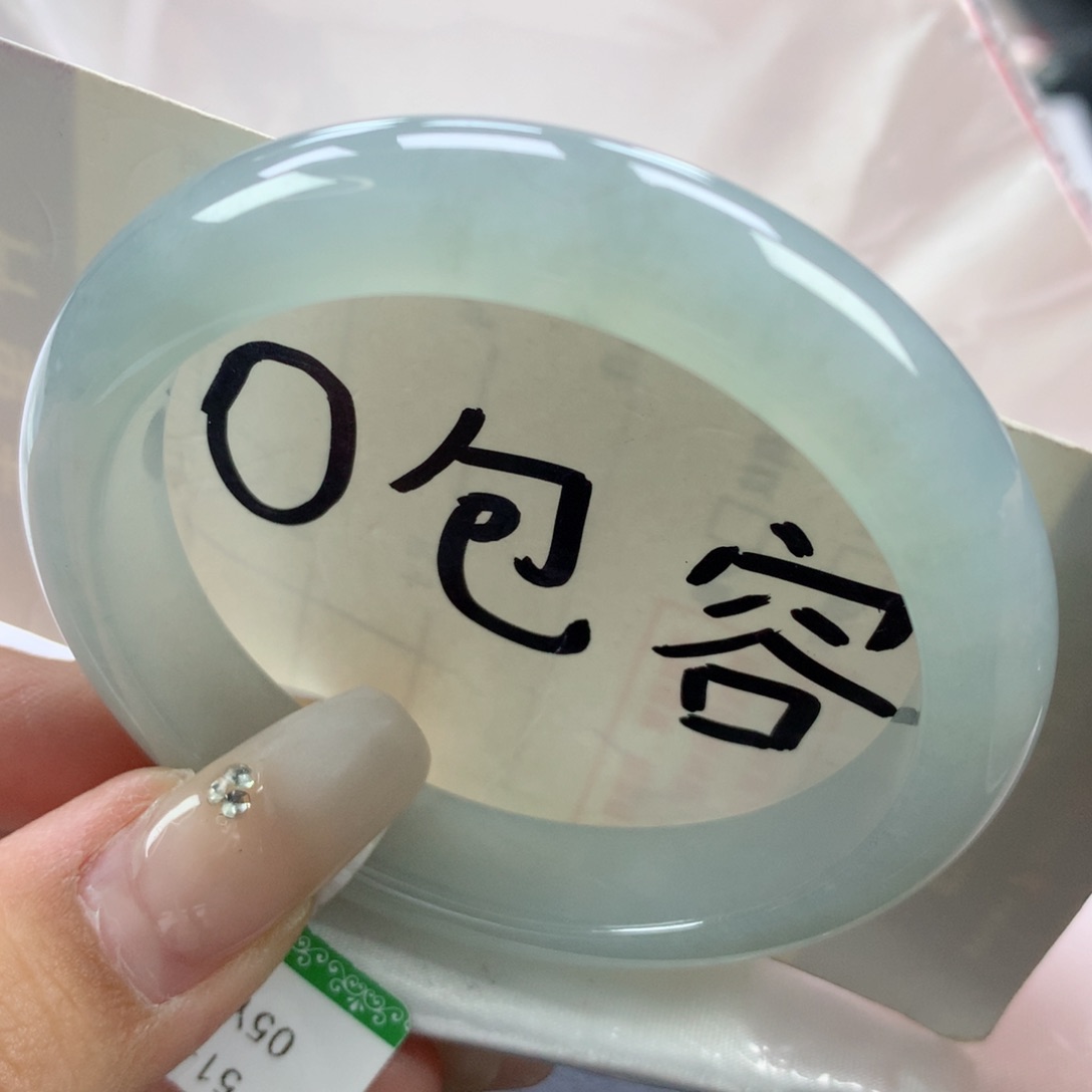 翡翠手镯未镶嵌51➕