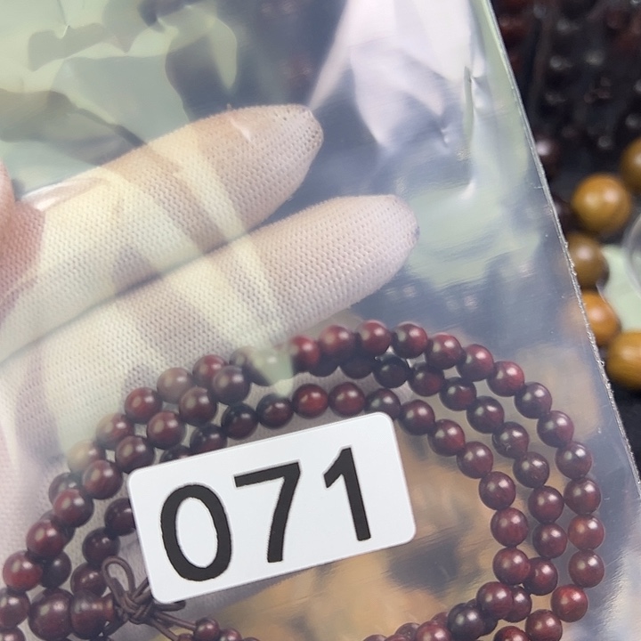 东非黑黄檀（紫光檀）福*071