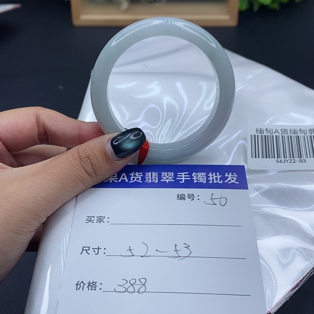 翡翠未镶嵌手镯百元手镯默认瑕疵