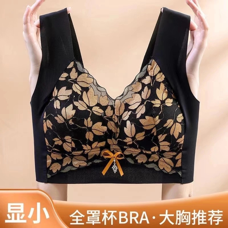 816美背性感聚拢亲肤薄款无钢圈调整型大码美背性感聚拢亲肤薄款