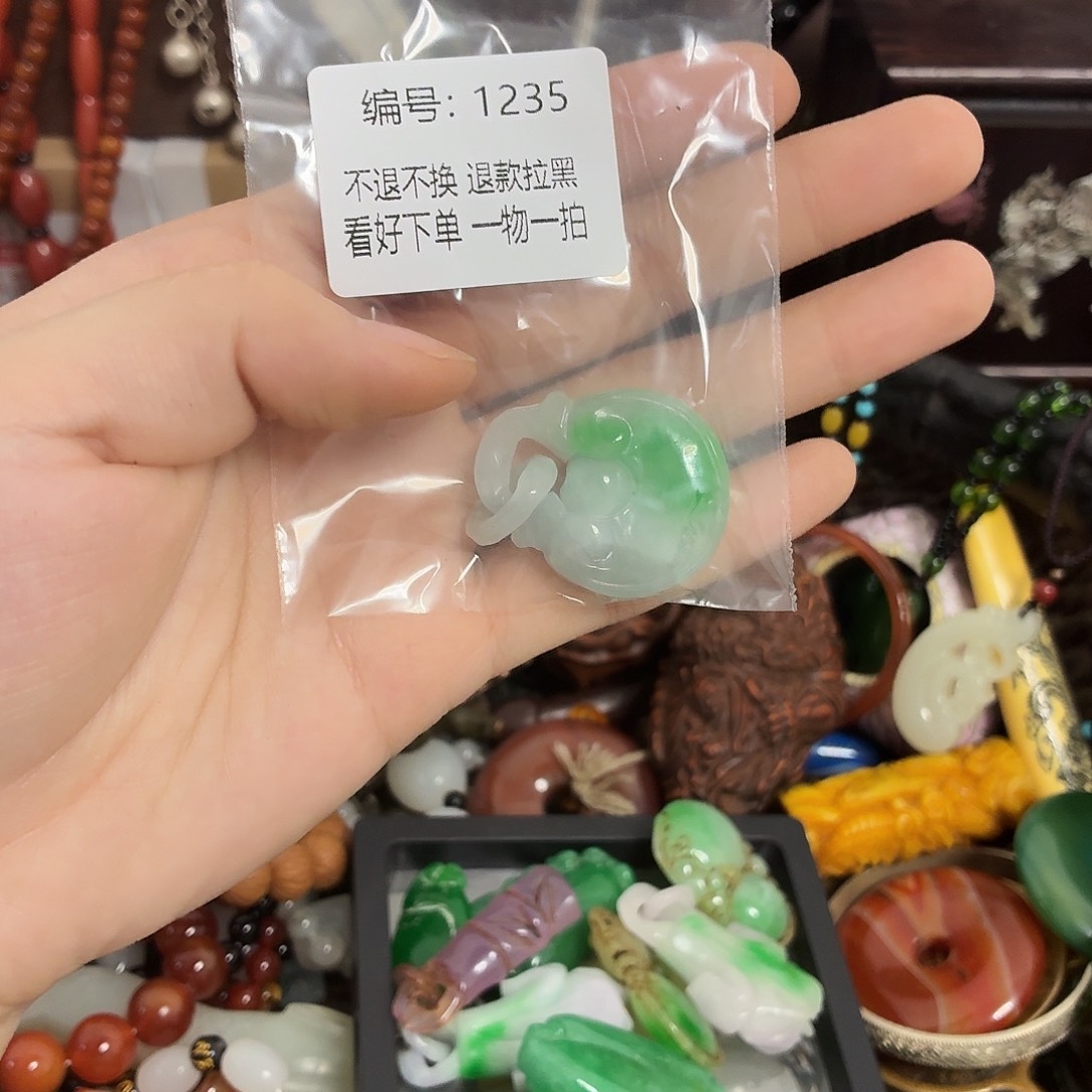 肉***肉花岗石铁合金1235。0000