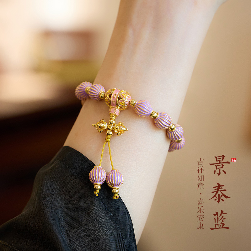 2026年国潮雍香灰瓷手串北京景泰蓝金刚杵掐丝珐琅手链东城祥瑞