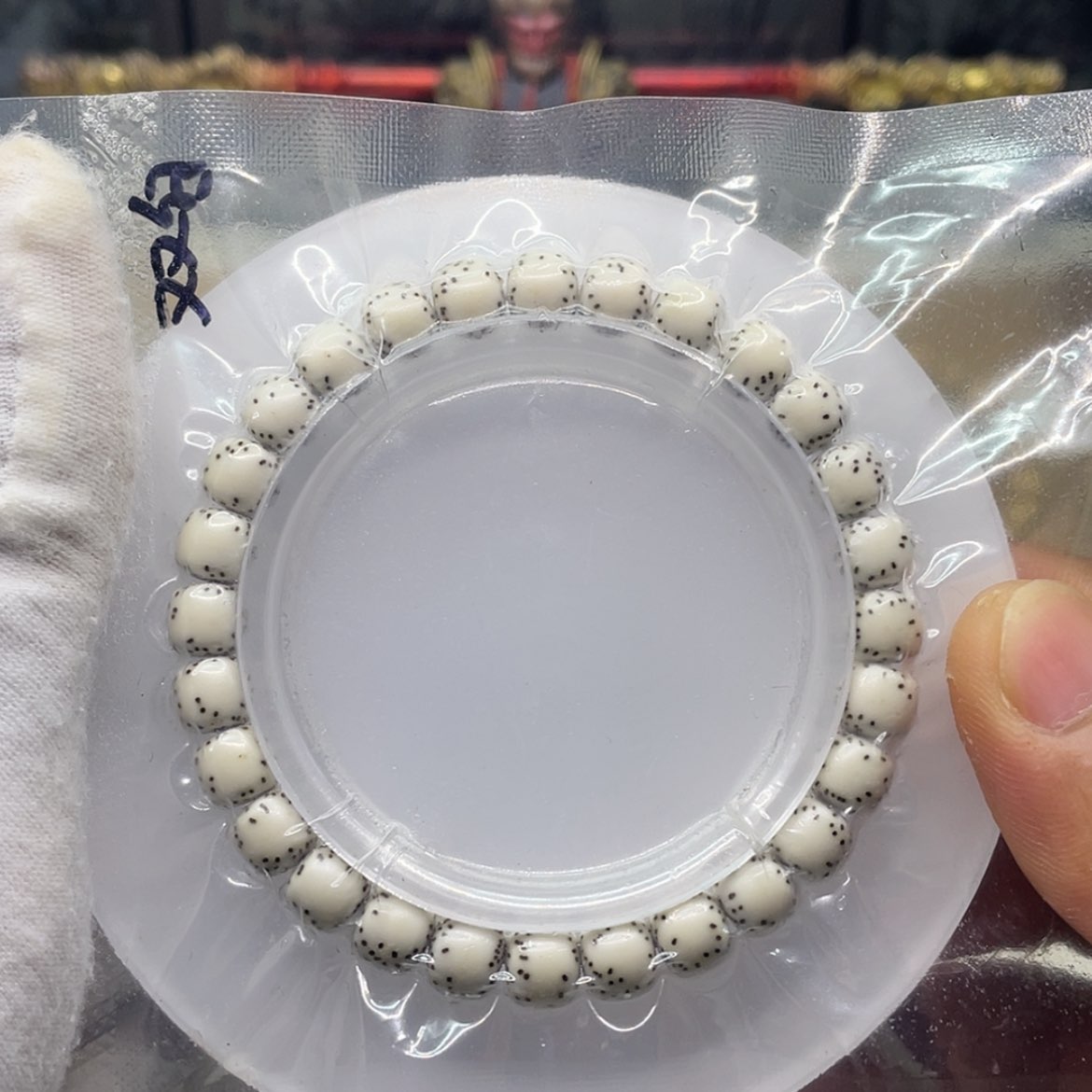 【闪购商品】吊坠星月菩提f****i原白双留白8/7