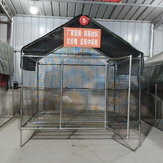 农***哥4/6落地款热镀锌钢丝网，四面围布到底