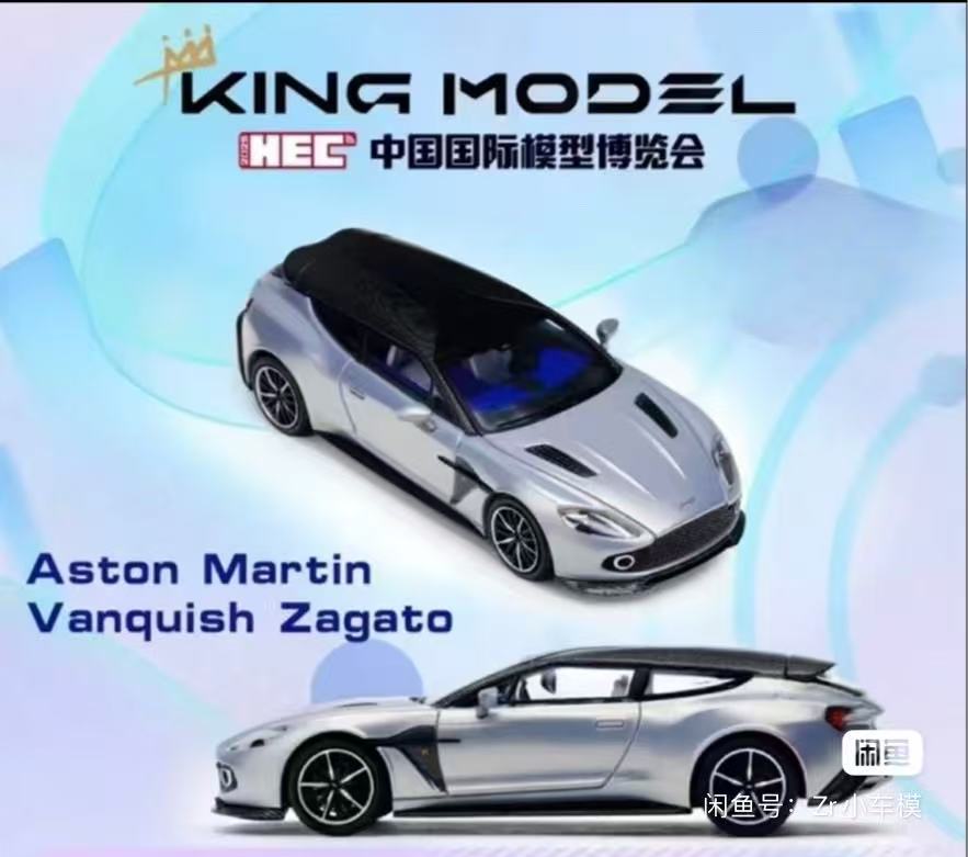 KM 北京展会限定马丁 隐藏端188