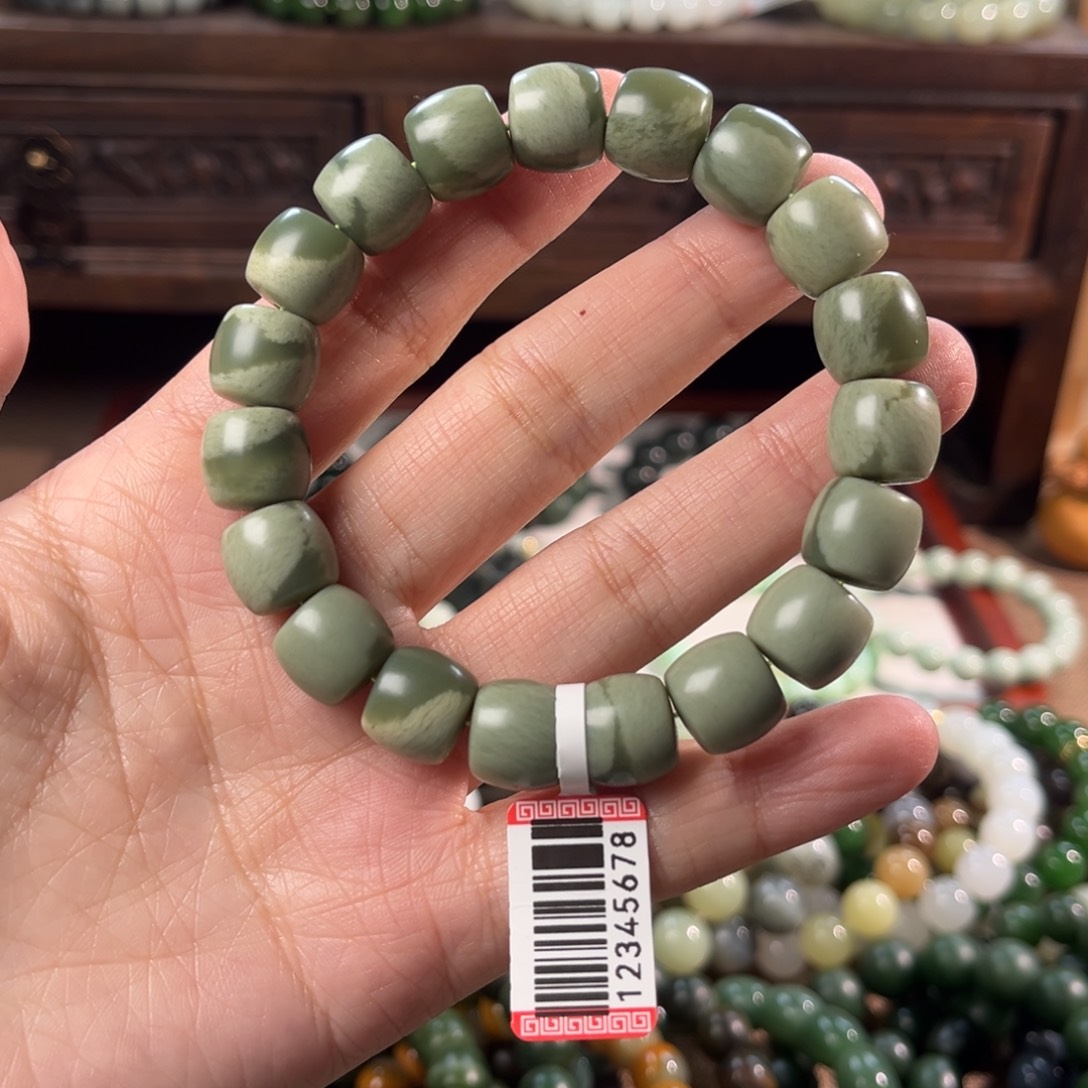 和田玉未镶嵌手链