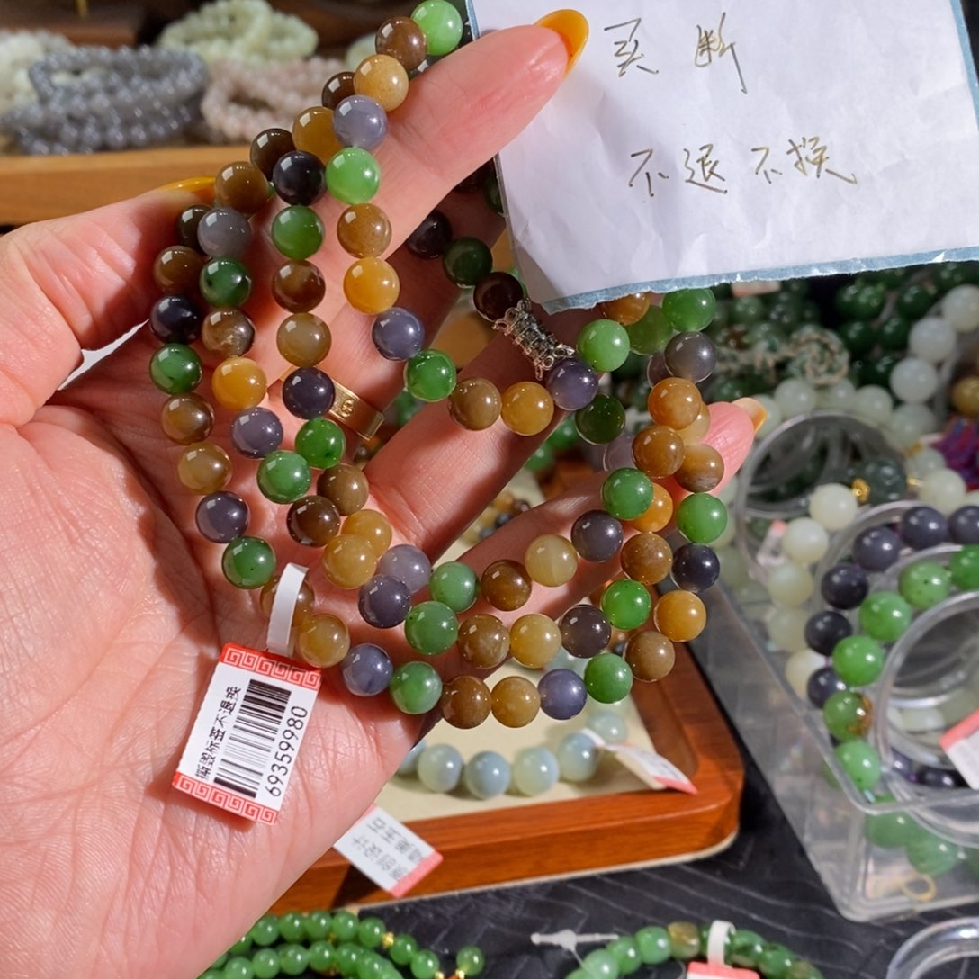 和田玉未镶嵌手链买断不退不换