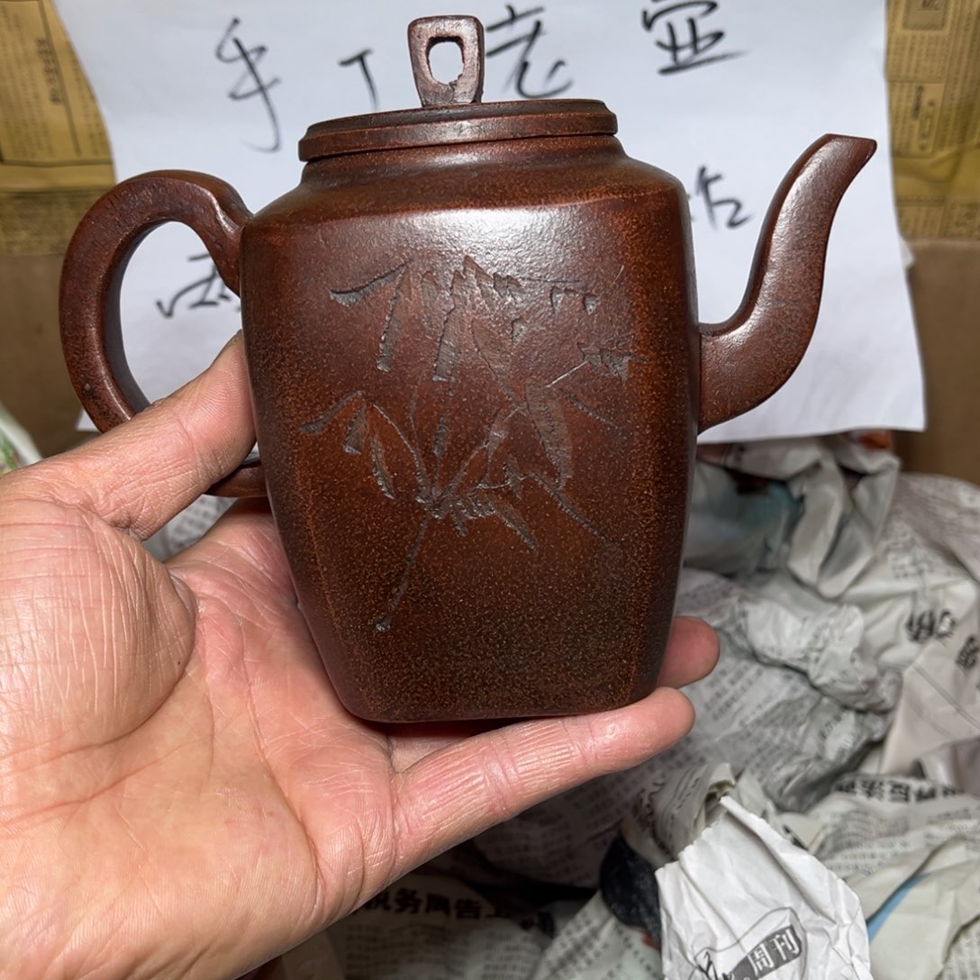 紫砂茶壶宜兴原矿紫砂壶