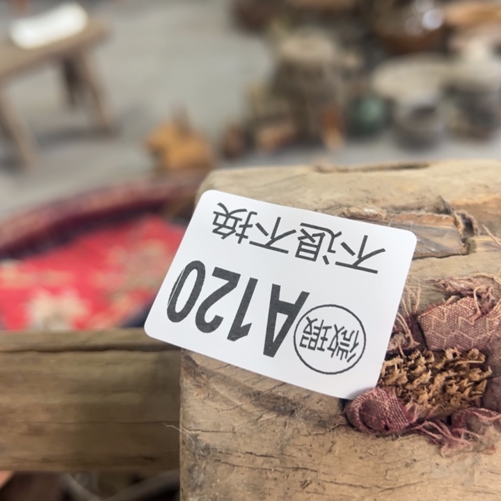 *****啦咯啦咯啦咯啦咯