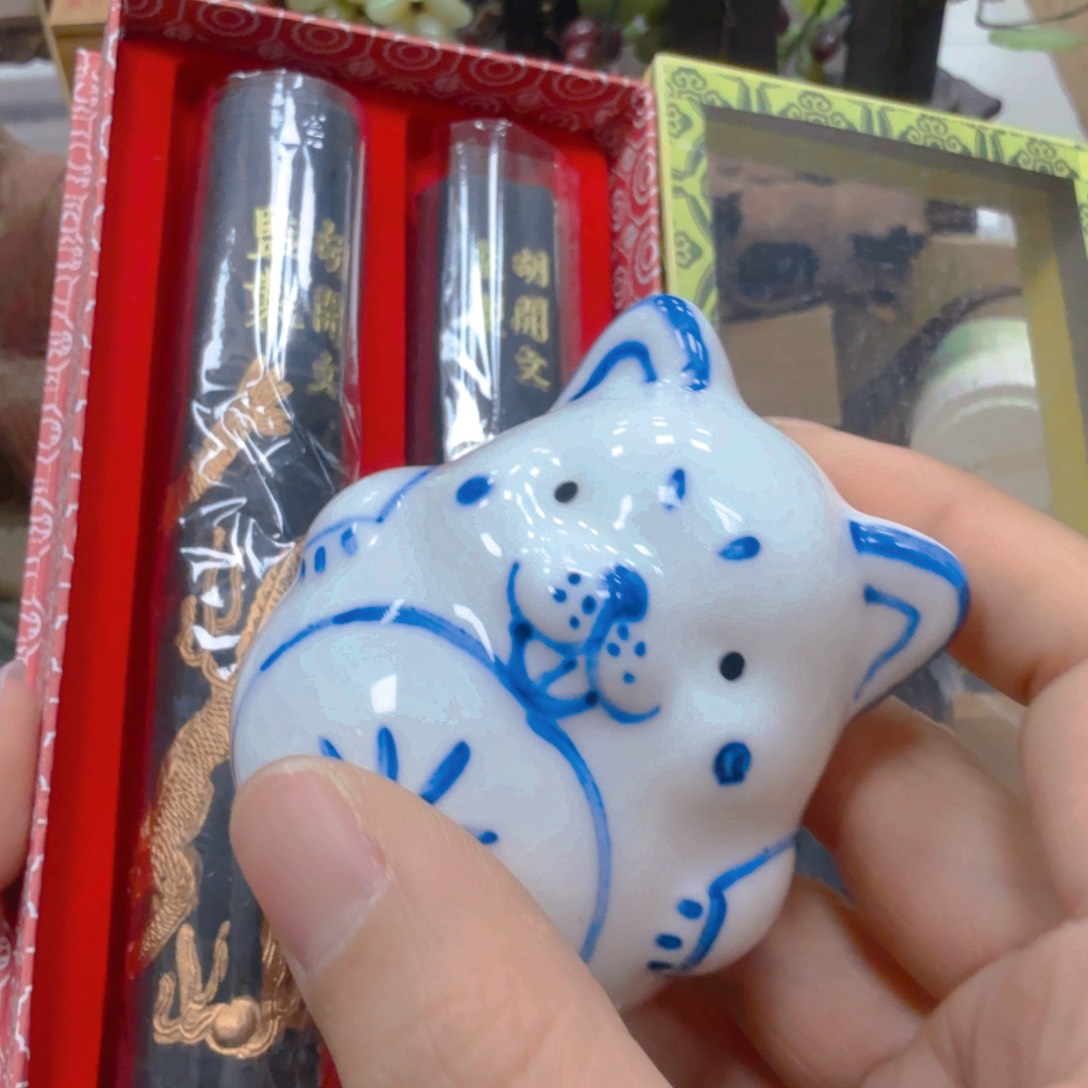 哈哈哈哈哈哈哈哈