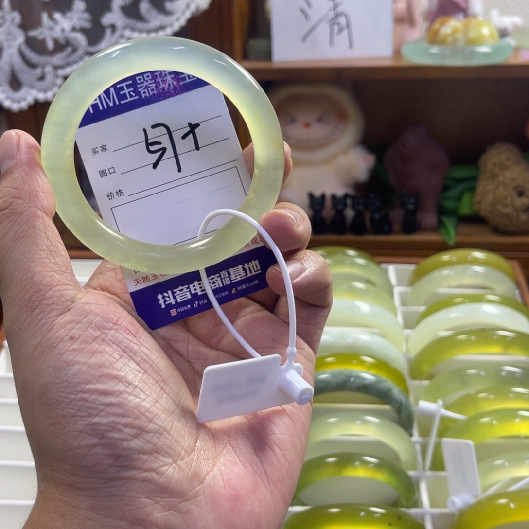 蛇纹石玉未镶嵌手镯295