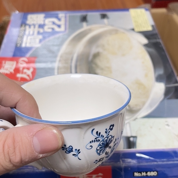 神***主瓷器酒杯茶杯4554666