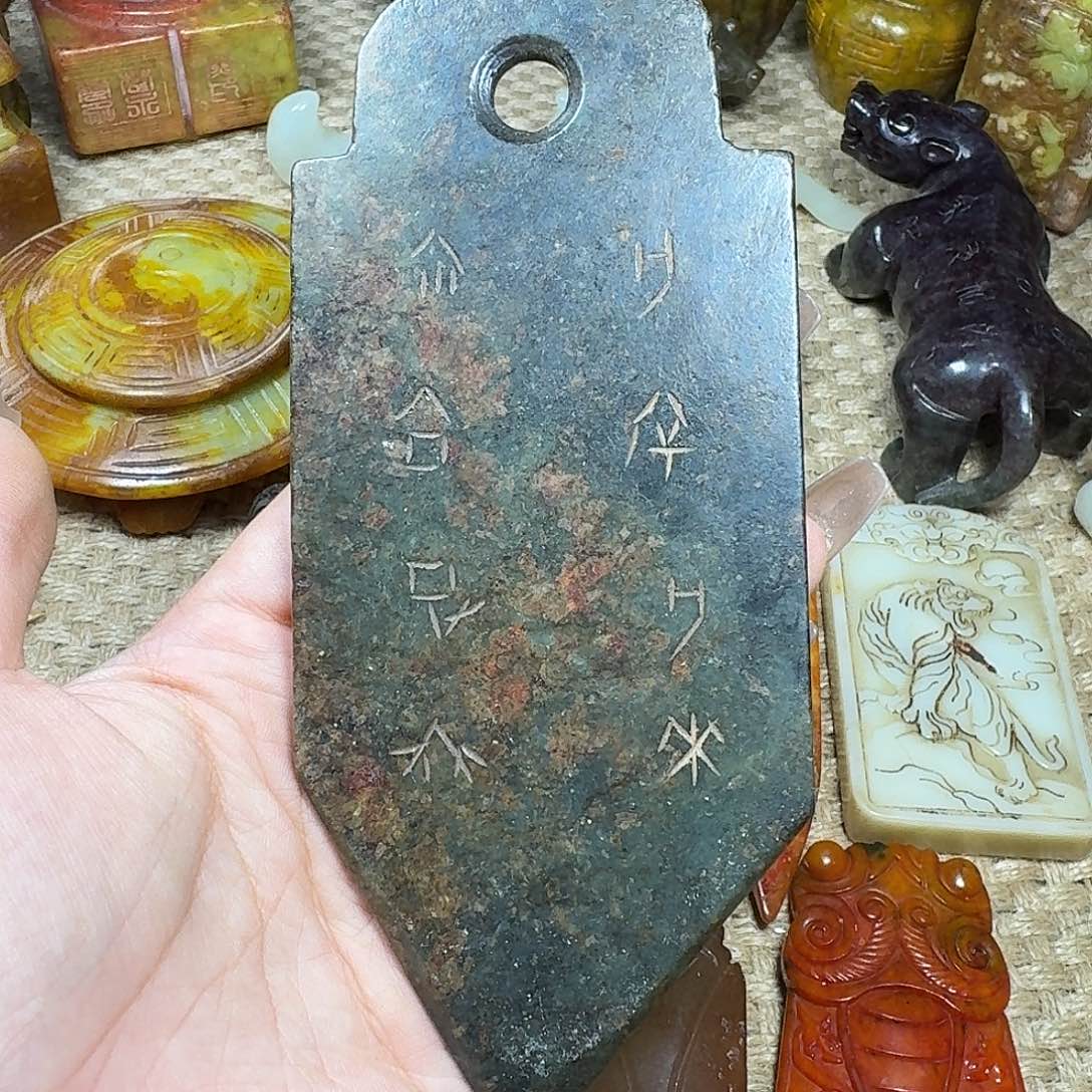 白玉菩提吊坠挂件