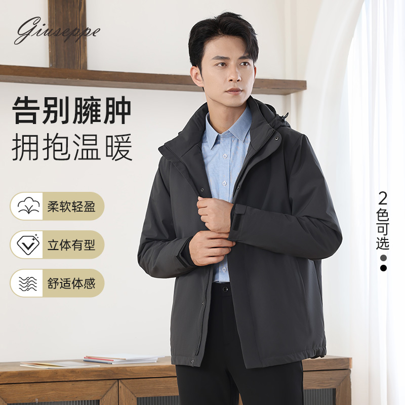 乔治白男士秋冬季偏厚款纯色防风可拆卸帽舒适棉服商务通勤