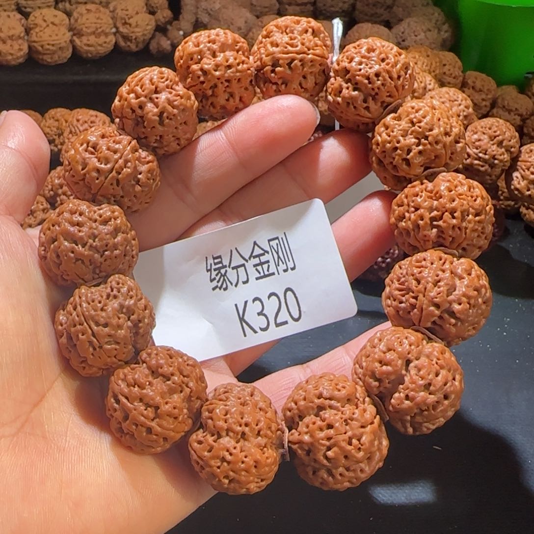 金刚菩提手串23踏天