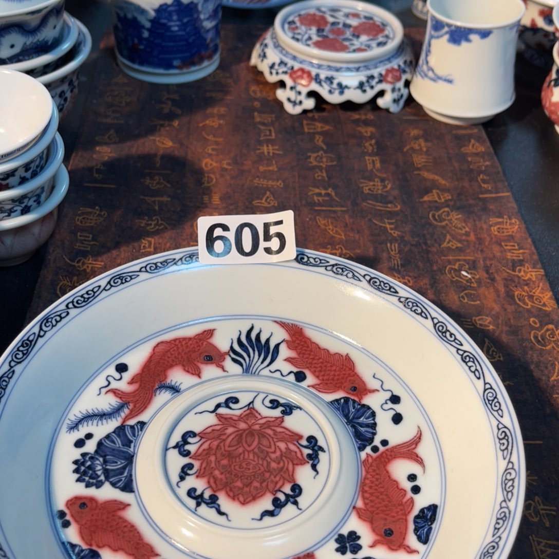 605 半月陶瓷半月陶瓷