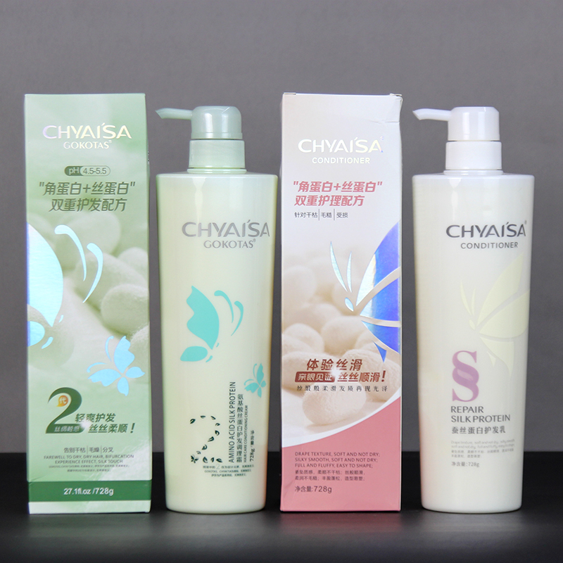 【控网78】护发素发膜营养修复干枯顺滑蚕丝蛋白护发乳