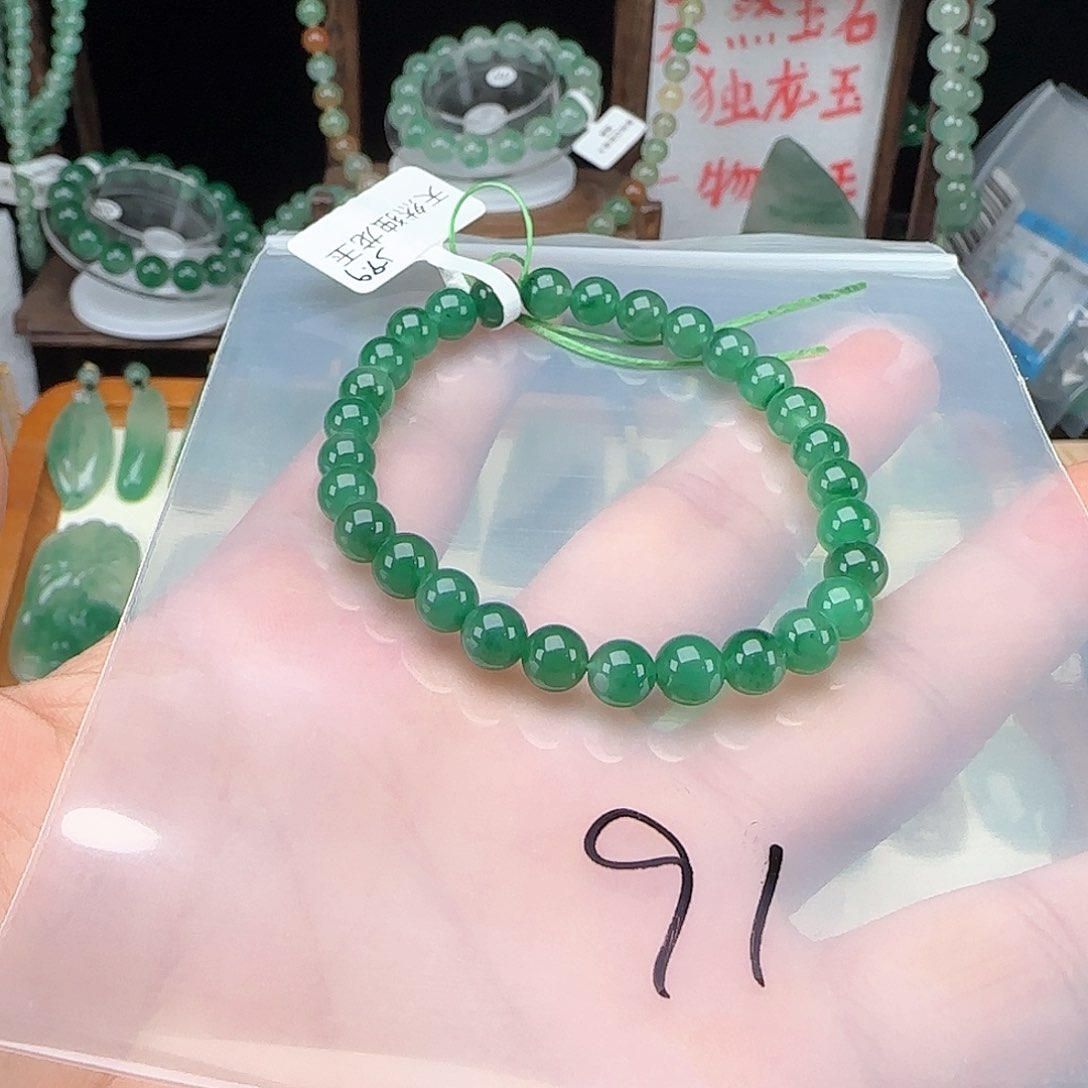 石英质玉手串未镶嵌