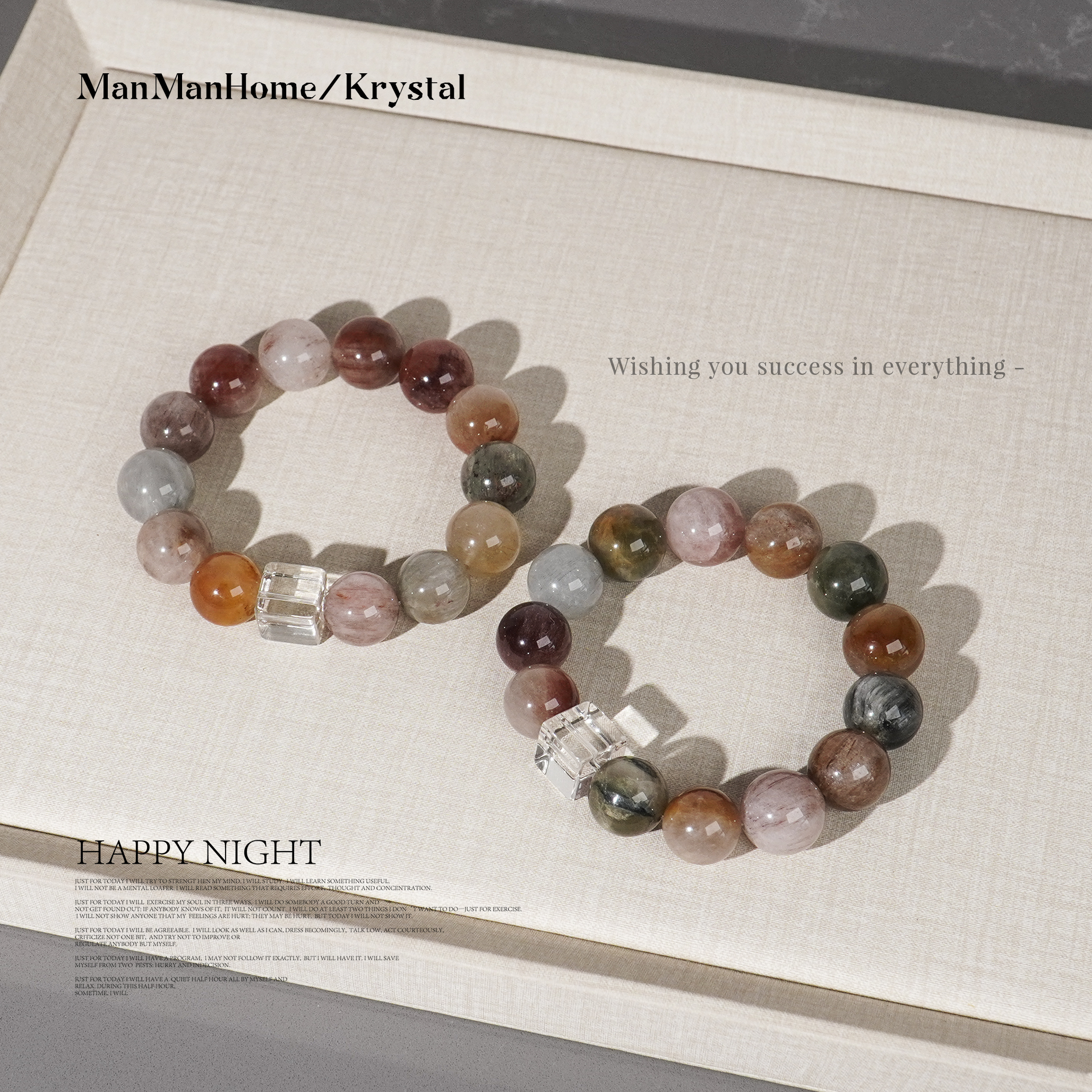 手链 A386暖暖家天然彩兔毛  粉水 白水手链多样性发货 发其一