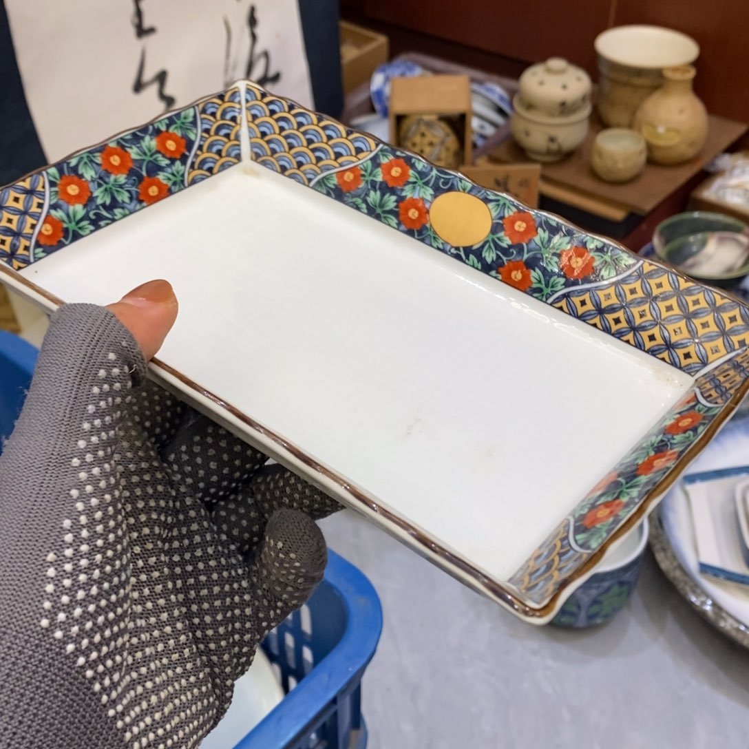 瓷片25包邮222222222