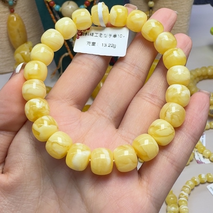未镶嵌琥珀手串10➕妖花精工