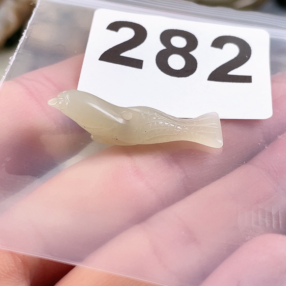 和田玉（糖玉）颈饰未镶嵌