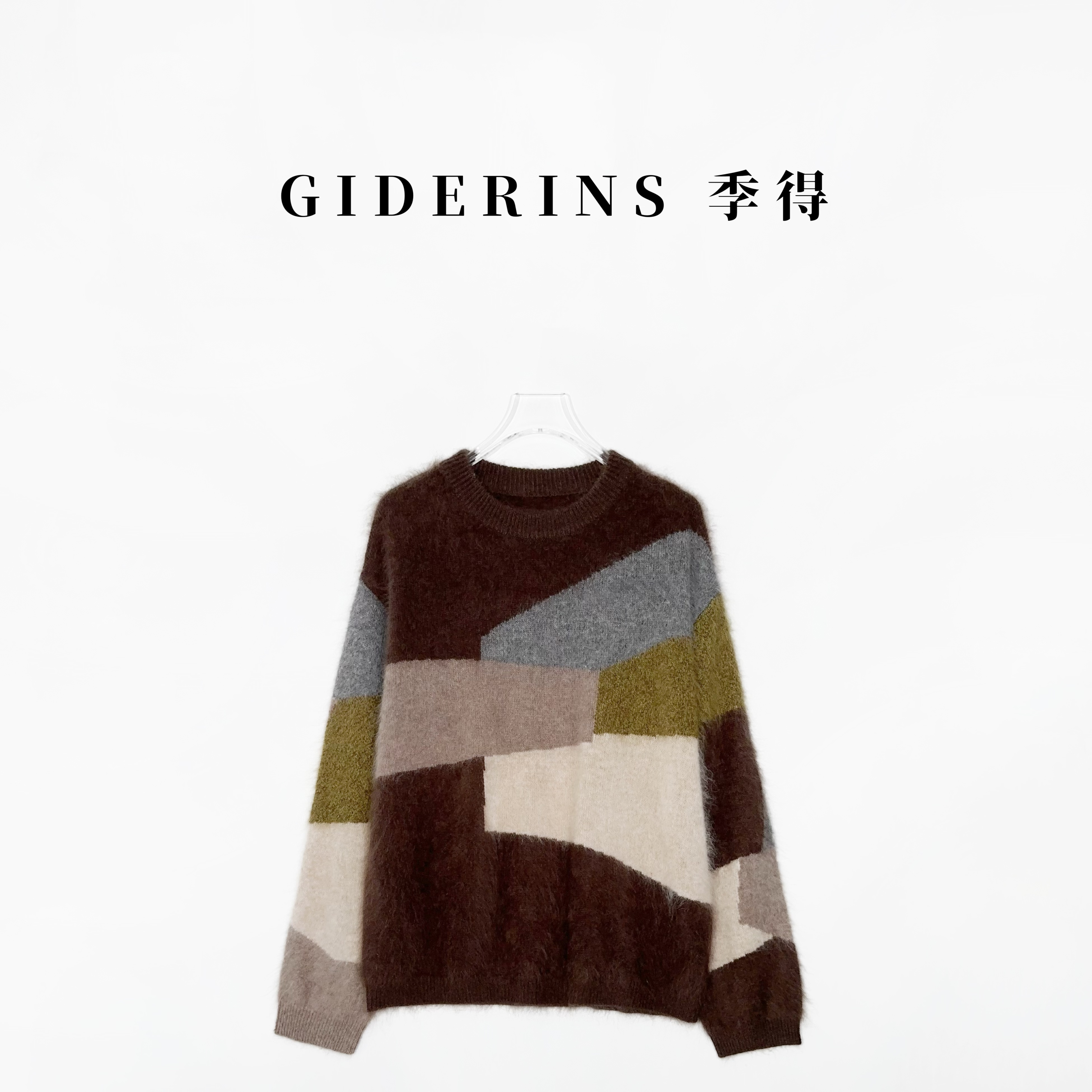 GIDERINS 林果｜时尚拼色圆领针织减龄女士羊绒+羊毛毛衣【随笔】