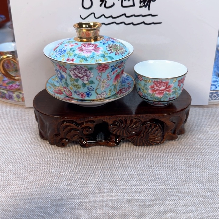 景德镇陶瓷景德镇瓷器景德镇