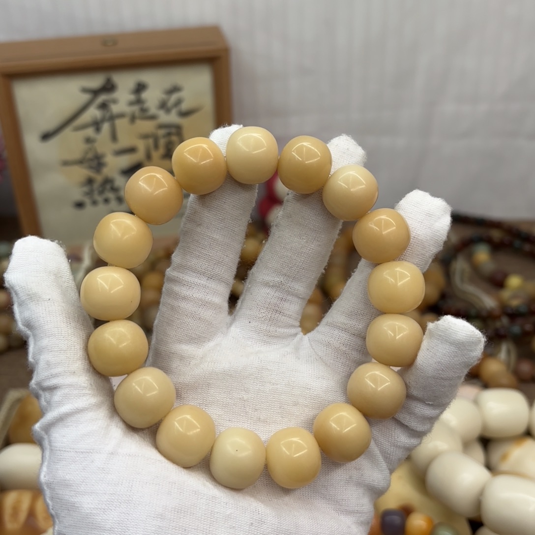 菩提根/象牙果吊坠16干磨瑕疵落地果632