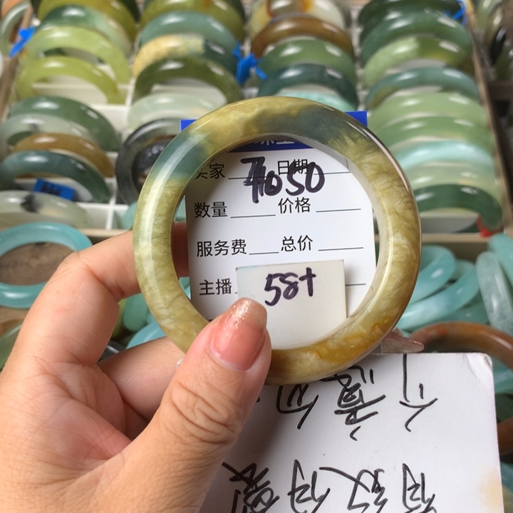 未镶嵌蛇纹石玉手镯7050