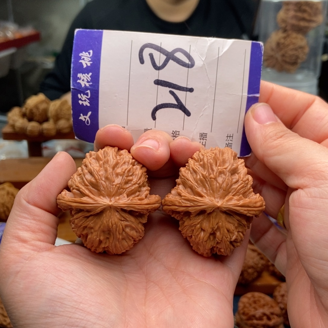 把件文玩核桃42白狮子