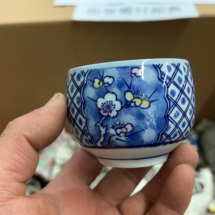 25包邮，盘子，碗，杯子，茶壶，默认瑕疵