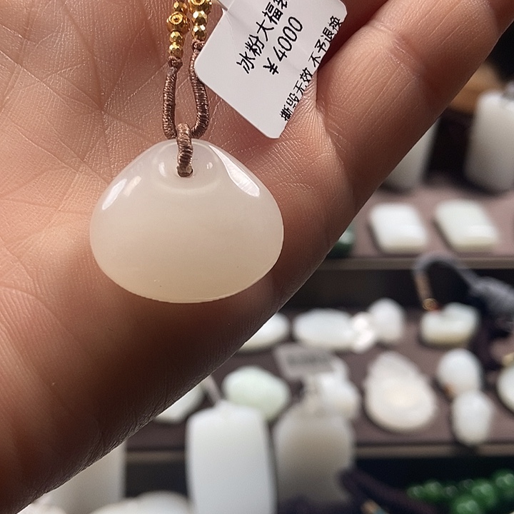 和田玉颈饰未镶嵌