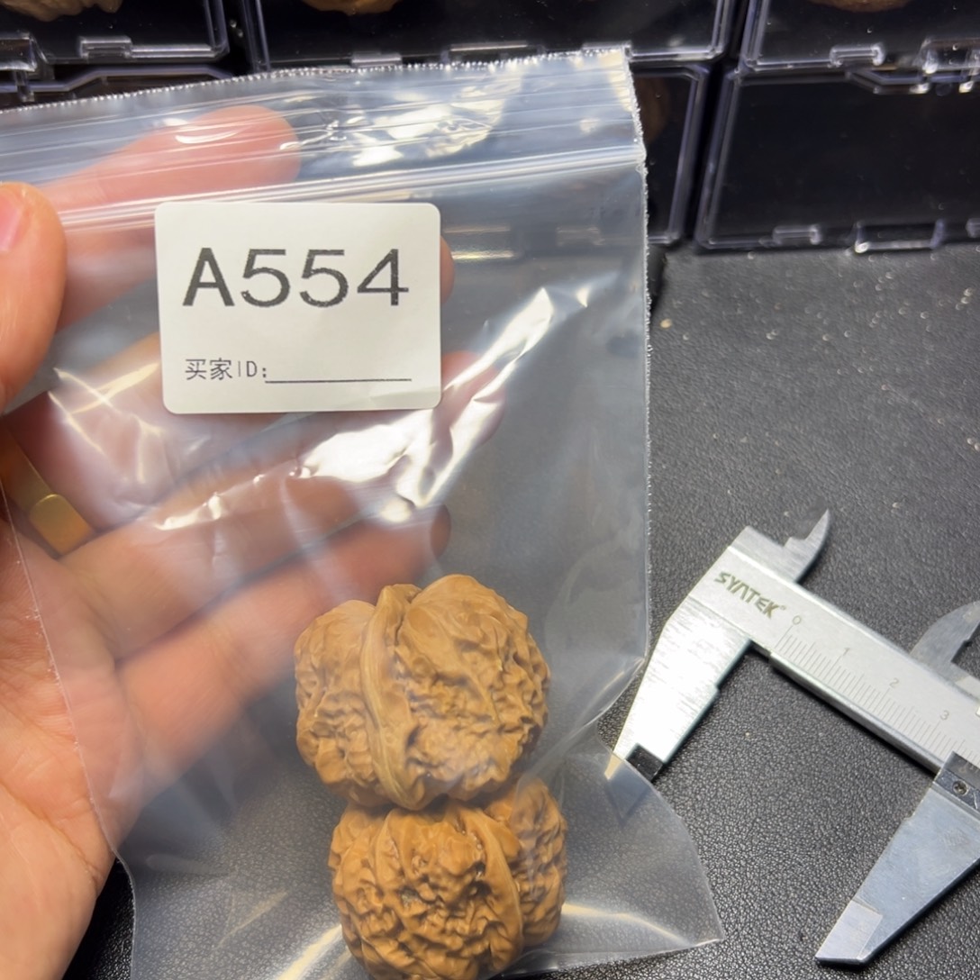 核桃把件哈哈哈哈