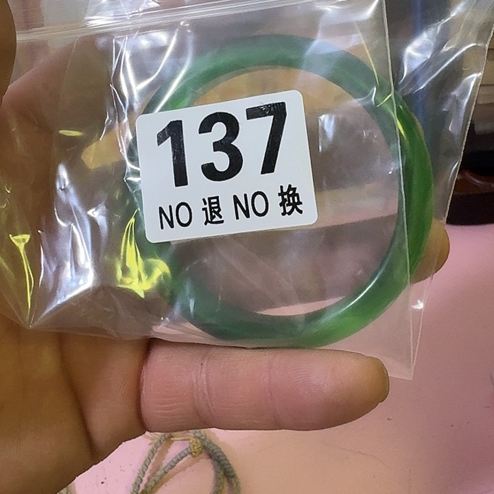 海***淀罐137。             