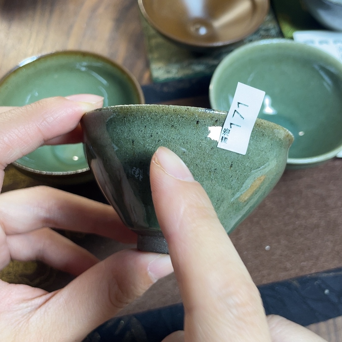 玖***茶盏171福临号微瑕