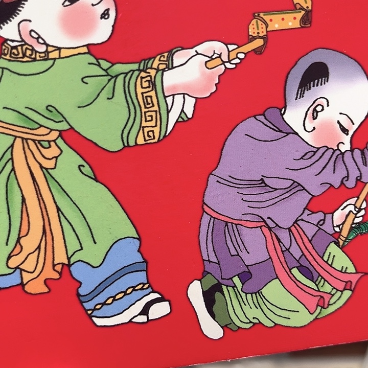 蛇年纪念卡册指定链接.1c2h11001剪捆