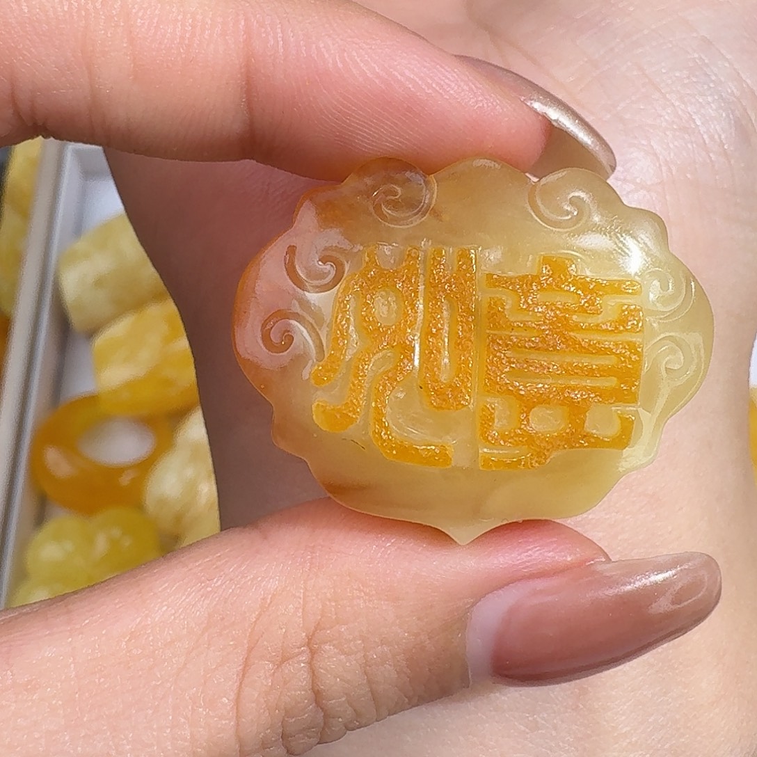 艳***儿琥珀未镶嵌裸石你