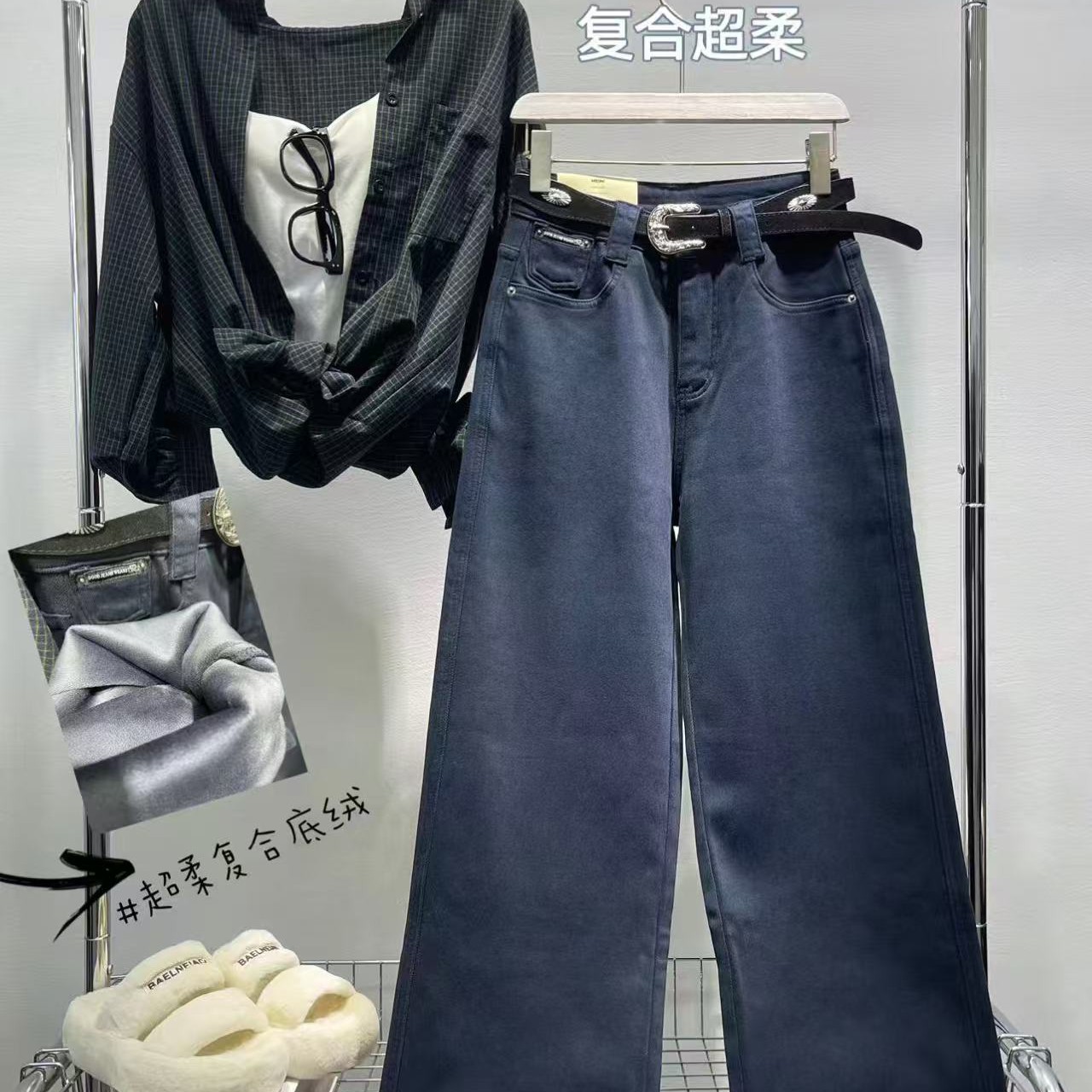 高品质高弹力藏青色弯刀阔腿直筒牛仔裤宽松休闲显瘦2706