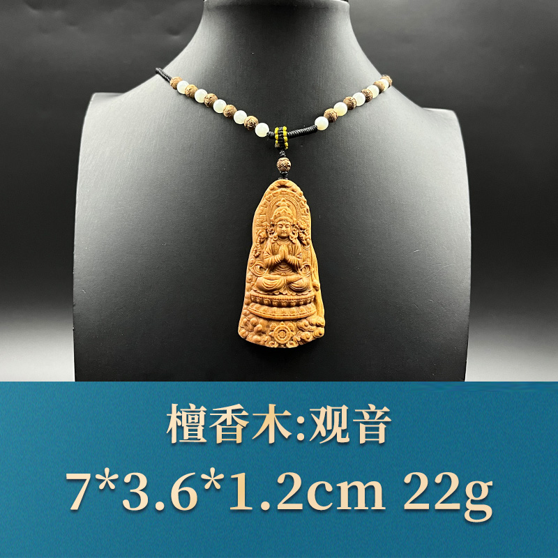 24440 观音 檀香木